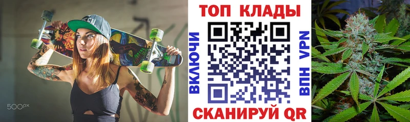 Где купить Карпинск мега ТОР  Меф мяу мяу  Кокаин  ГАШ  Каннабис 