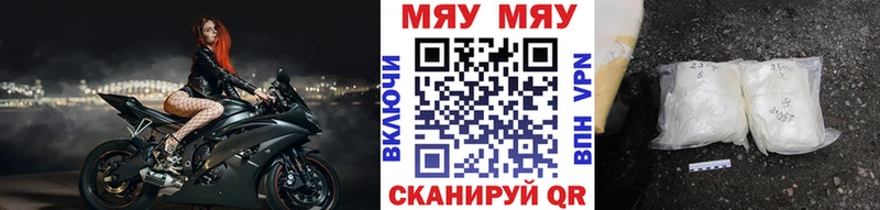 Каннабис Карпинск