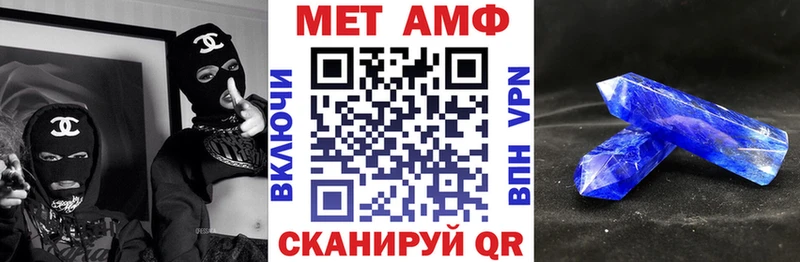 Amphetamine 97%  Карпинск 