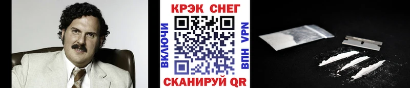 кракен ONION Карпинск COCAIN FishScale