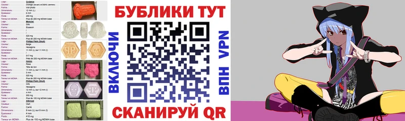 mega ссылки наркотики Карпинск ЭКСТАЗИ DUBAI