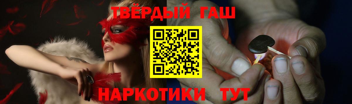  Cocaine Карпинск