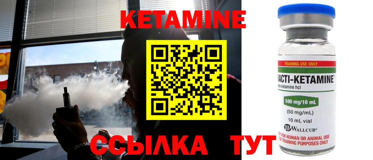 Мяу-Мяу  Вход с VPN  Кислота  Карпинск  Наркошоп  Мяу-Мяу  Alpha-PVP  Конопля 