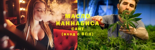 ГАЛЛЮЦИНОГЕННЫЕ ГРИБЫ Наволоки