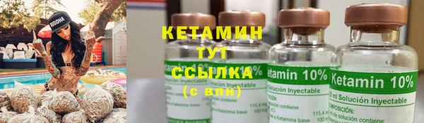 экстази Нея