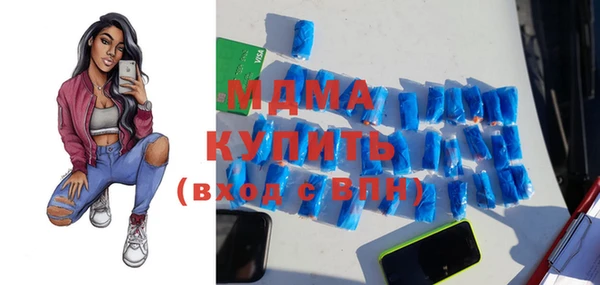 a pvp Михайловка