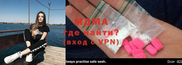сатива Надым