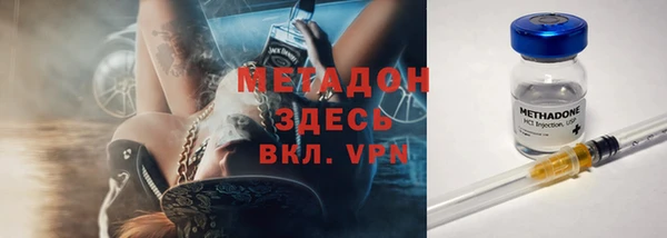 экстази Нея