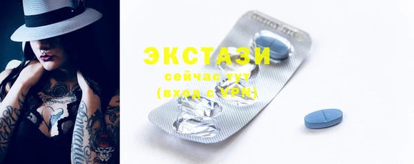 сатива Надым