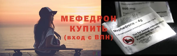 ПСИЛОЦИБИНОВЫЕ ГРИБЫ Елизово