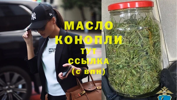 ГАЛЛЮЦИНОГЕННЫЕ ГРИБЫ Наволоки