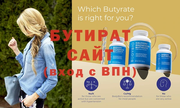 экстази Нея