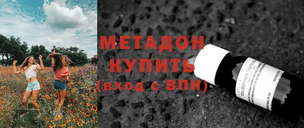 ГАЛЛЮЦИНОГЕННЫЕ ГРИБЫ Наволоки