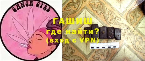 сатива Надым