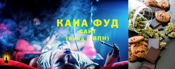 экстази Навашино