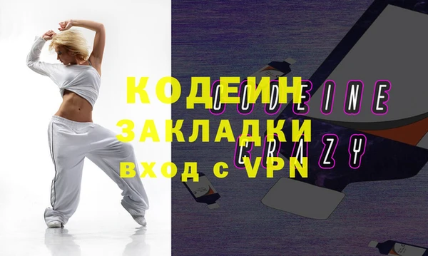 не бодяженный Михайлов