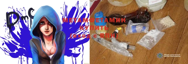 экстази Нея