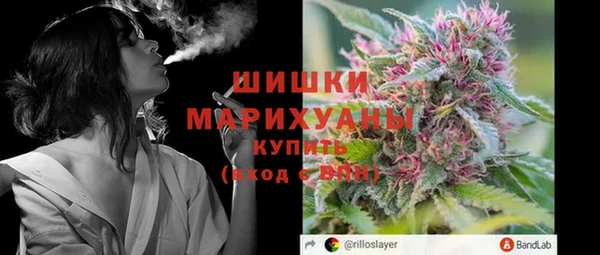 экстази Навашино