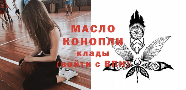 ГАЛЛЮЦИНОГЕННЫЕ ГРИБЫ Наволоки