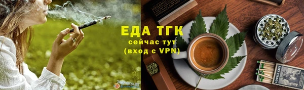 экстази Нея
