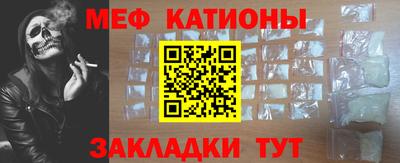 не бодяженный Заводоуковск