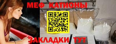амфетамин Заволжье