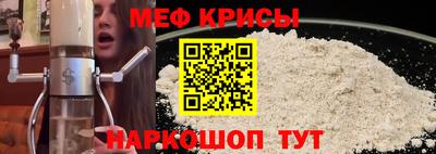 не бодяженный Заводоуковск