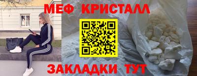 гашиш Будённовск