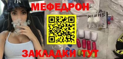 дурь Бугуруслан