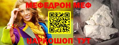 дмт Жуковский