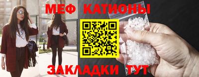 крисы Бузулук