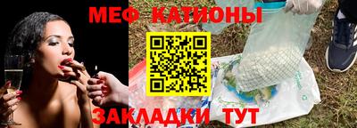 дмт Жуковский