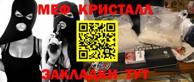 не бодяженный Заводоуковск