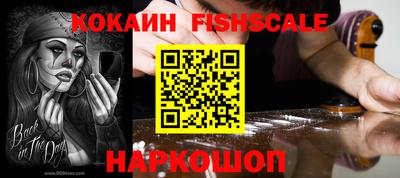 не бодяженный Заводоуковск