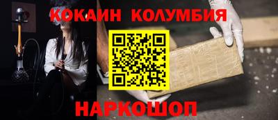 не бодяженный Заводоуковск