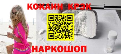 дмт Жуковский