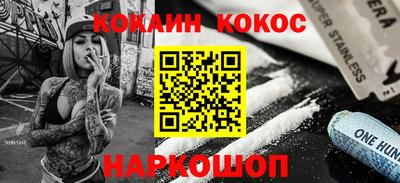 не бодяженный Заводоуковск
