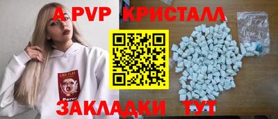 не бодяженный Заводоуковск