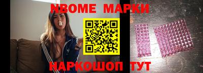 дурь Бугуруслан