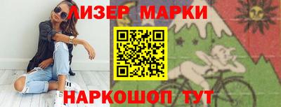 дмт Жуковский