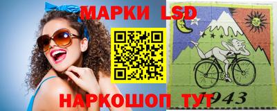 амфетамин Заволжье