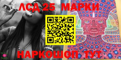 дурь Бугуруслан