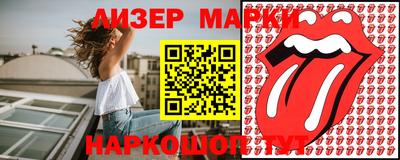 дмт Жуковский