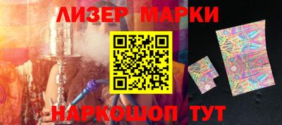 дмт Жуковский