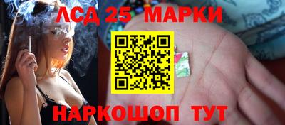 не бодяженный Заводоуковск