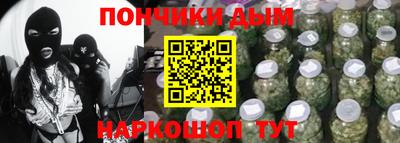 крисы Бузулук