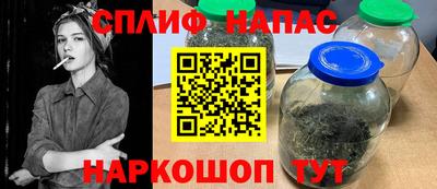 амфетамин Заволжье