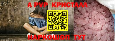 не бодяженный Заводоуковск