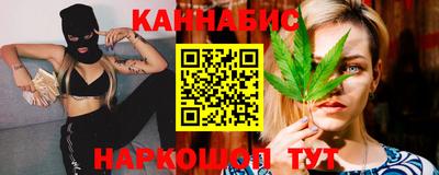 амфетамин Заволжье