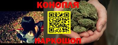 амфетамин Заволжье